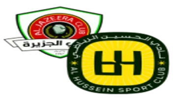 تغطية شاملة مباراة الحسين والجزيرة في الدوري الأردني